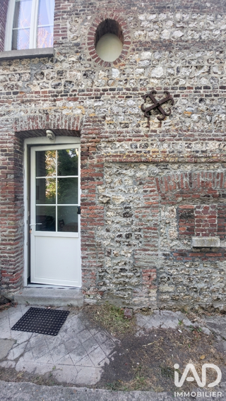  Maison à vendre 6 pièces 150 m²