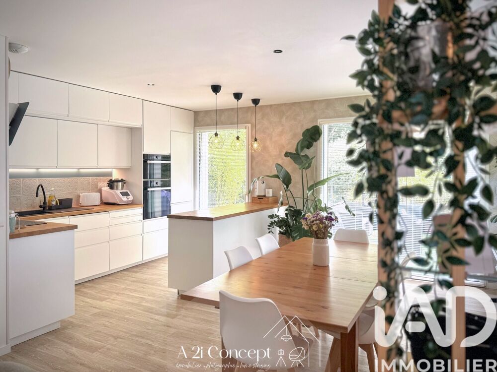 Vente Maison Vente Maison/villa 5 pièces Nantes