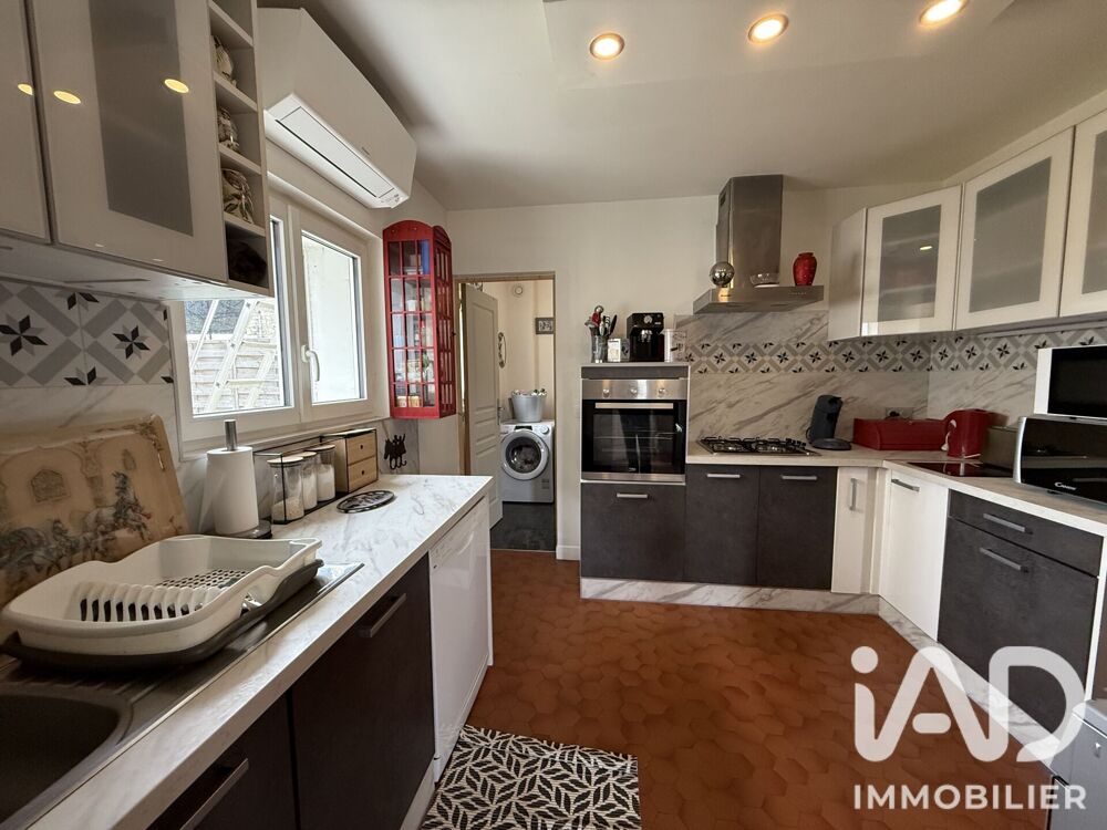Vente Maison Vente Longère 7 pièces Charmoy