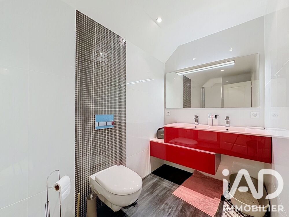 à vendre  Maison Argenton-sur-Creuse (36200)