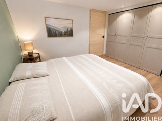  Maison à vendre 6 pièces 181 m²