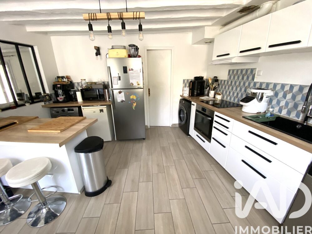 Vente Maison de ville 3 pièces