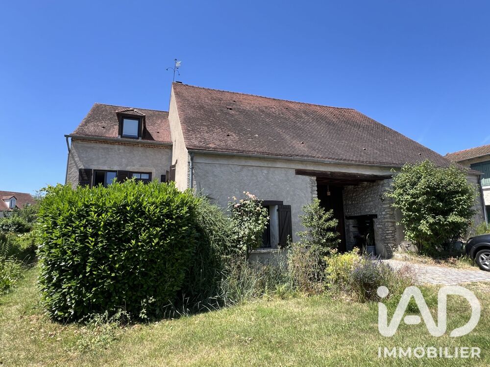 Vente Maison Vente Maison/villa 7 pièces Cusset