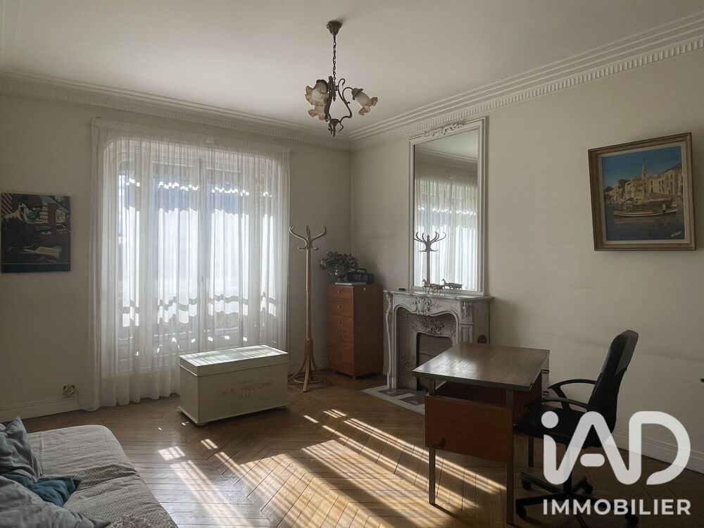 à vendre  Appartement Paris 12