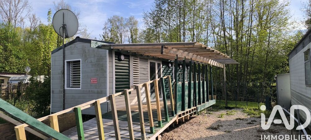 Vente Terrain Vente Terrain 119 m&sup2; Couilly-pont-aux-dames