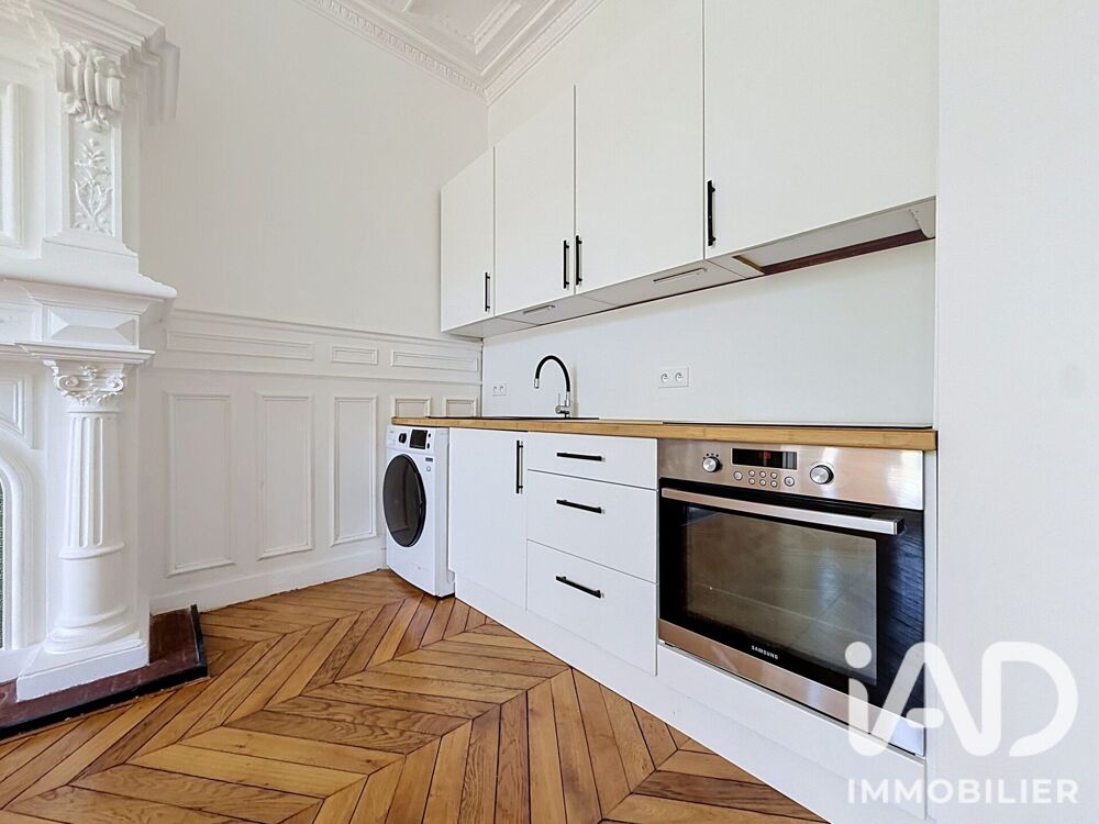 Vente Appartement Vente Appartement 2 pièces Brunoy