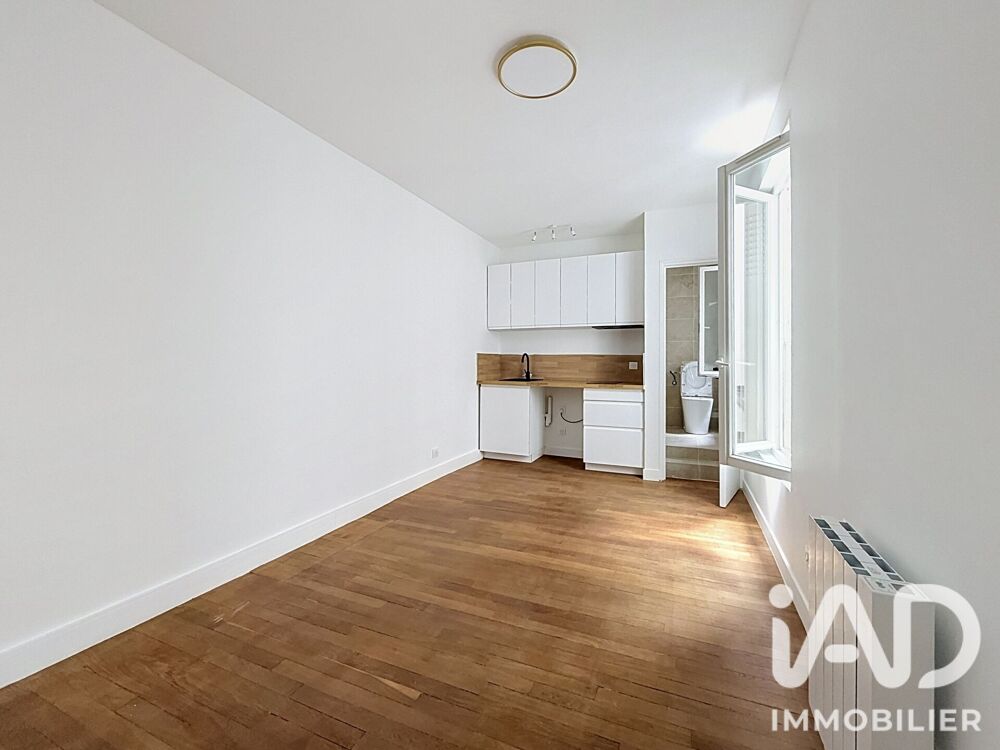 Vente Studio 1 pièce