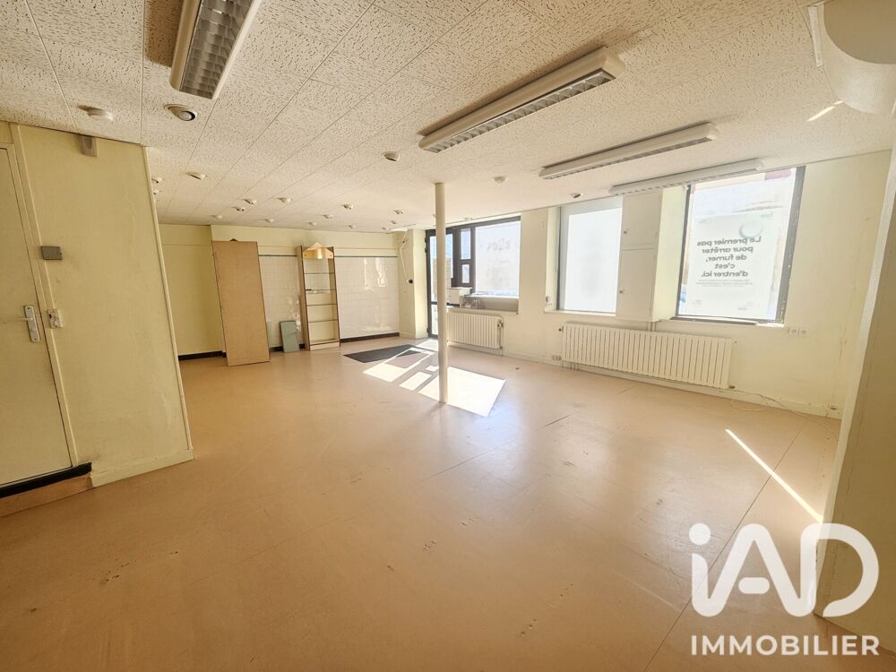 Vente Maison de village 8 pièces