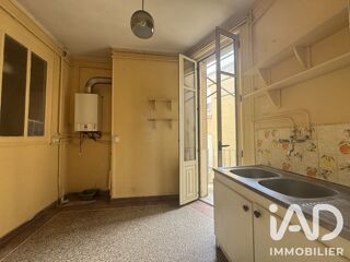  Appartement à vendre 4 pièces 74 m²
