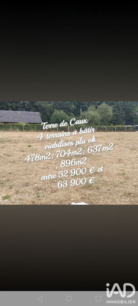 Image Annonce