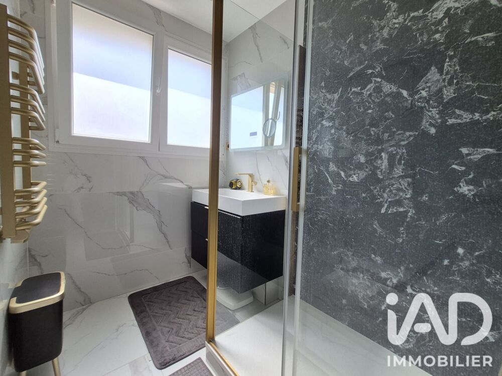 à vendre  Appartement Boulogne-Billancourt (92100)