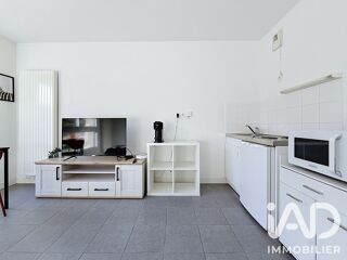 Vente Appartement Vente Appartement 1 pièce Nantes