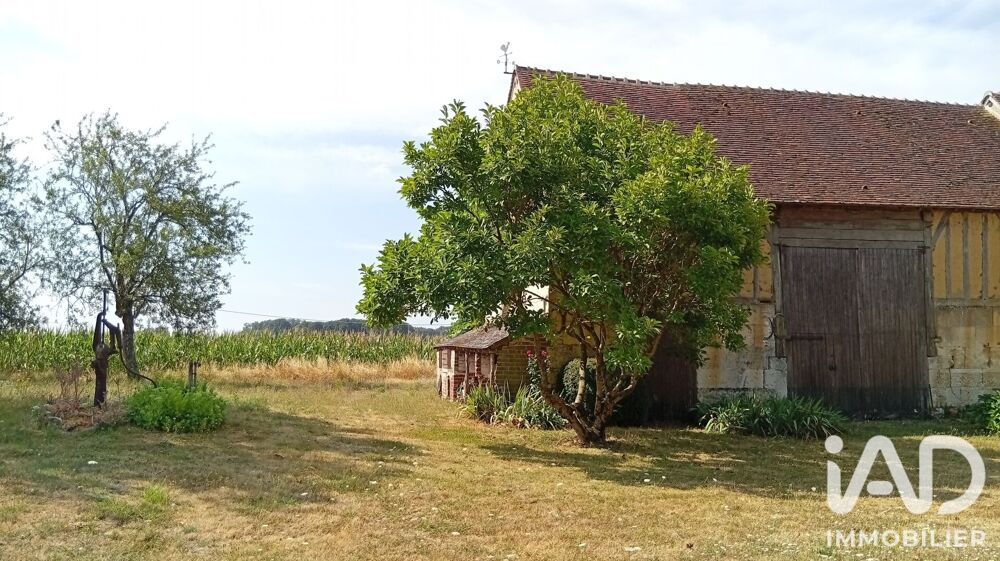 Vente Longère 4 pièces
