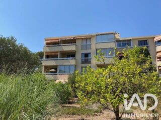  Appartement à vendre 2 pièces 30 m²