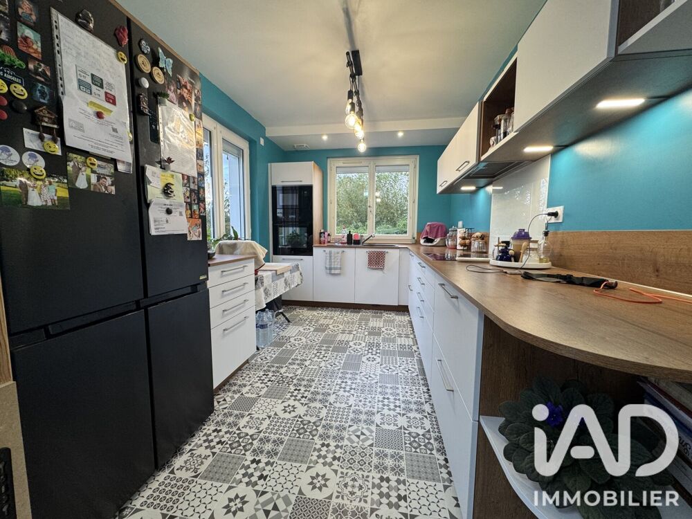 Vente Maison Vente Maison de village 5 pièces Épuisay