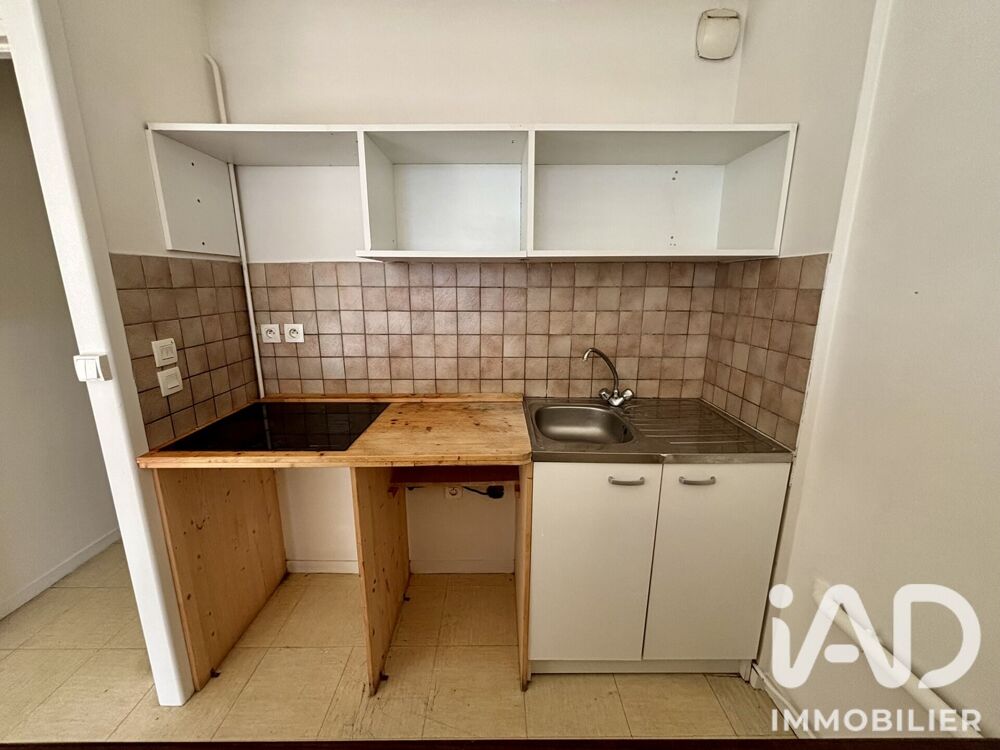 Vente Appartement Vente Appartement 2 pièces Bayonne