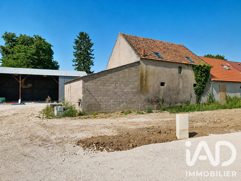 Vente Maison Vente Grange 6 pièces Le bardon