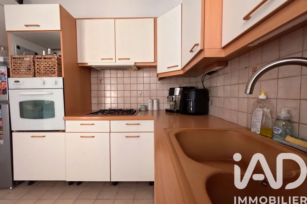 vente Appartement - 2 pièce(s) - 37 m² Issy-les-Moulineaux (92130)