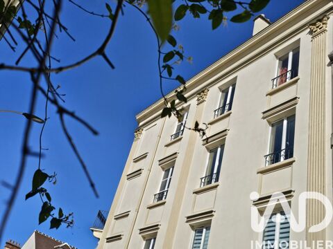 Image Annonce