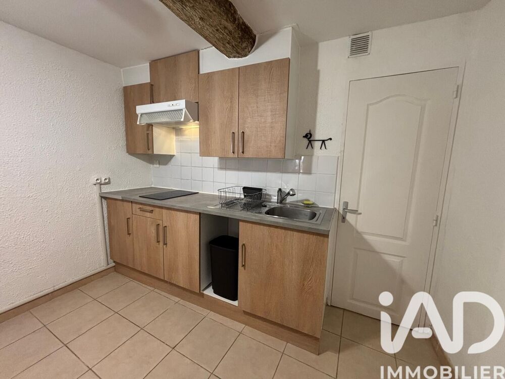 Vente Maison de village 3 pièces