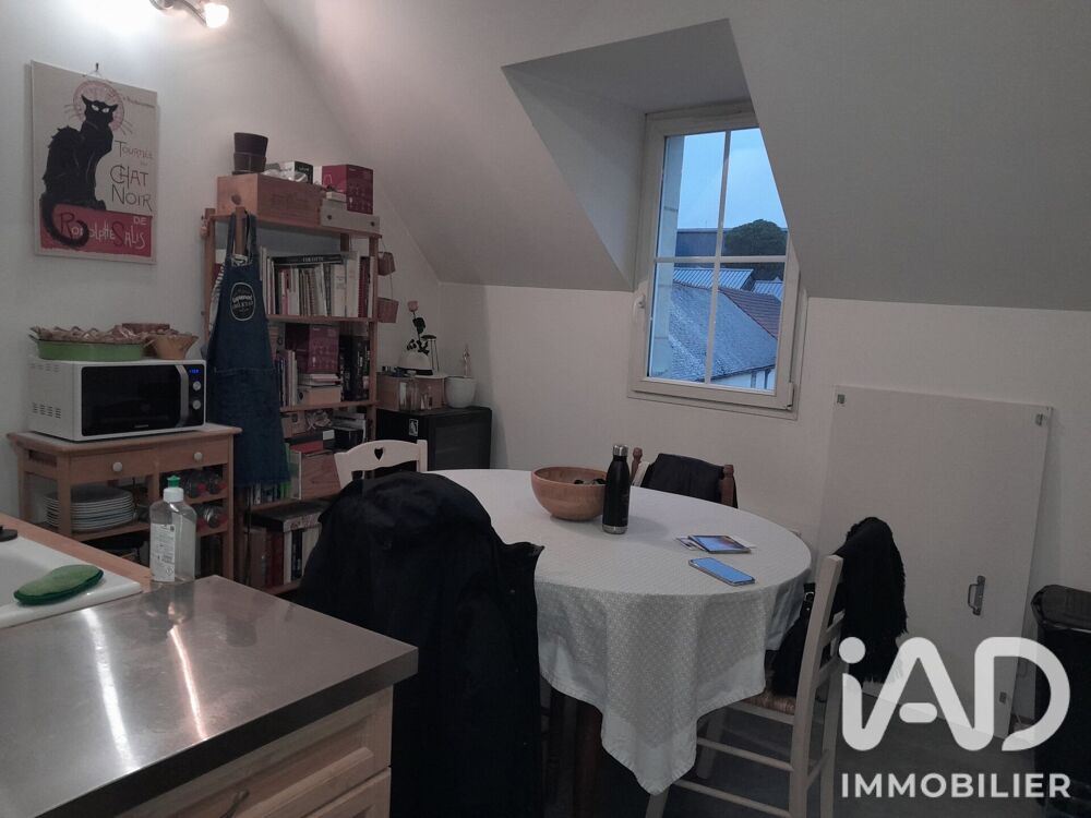 Vente Immeuble Vente Immeuble 427 m&sup2; Saumur