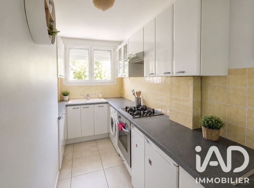 Vente Appartement Vente Appartement 3 pièces Champigny-sur-marne