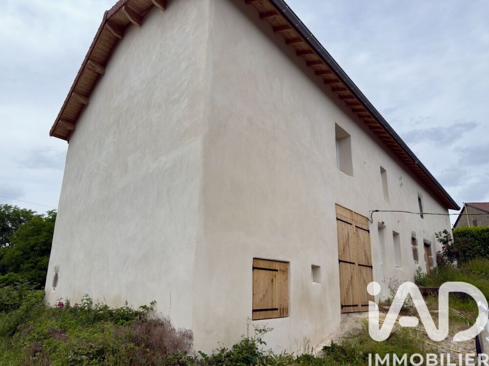 Vente Maison Vente Maison de campagne 5 pièces La chabanne