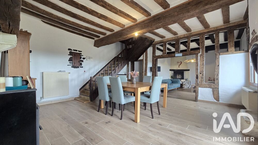 Vente Maison Vente Maison de campagne 5 pièces Saint-aubin-des-coudrais