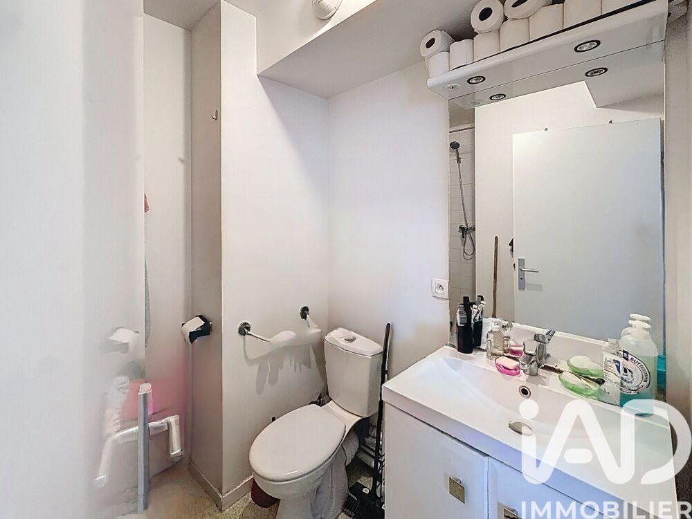 Vente Appartement Vente Studio 1 pièce Pierrefitte-sur-seine