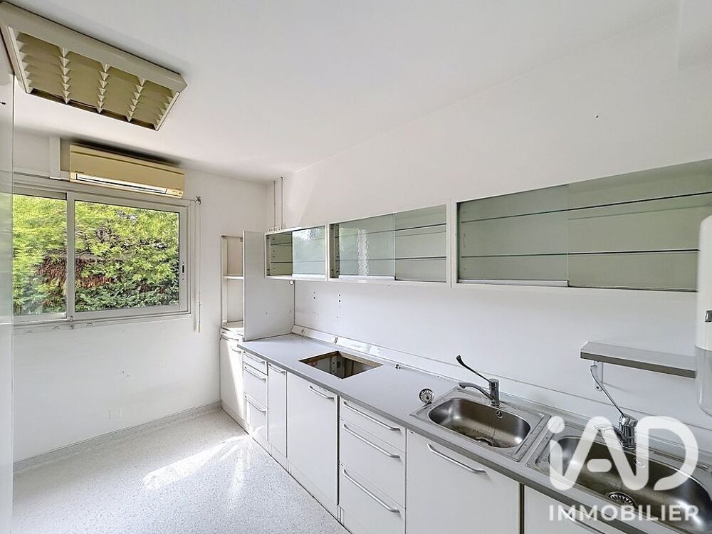 Vente Maison Vente Maison/villa 5 pièces Draguignan