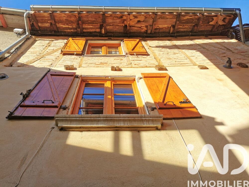 Vente Maison de ville 3 pièces
