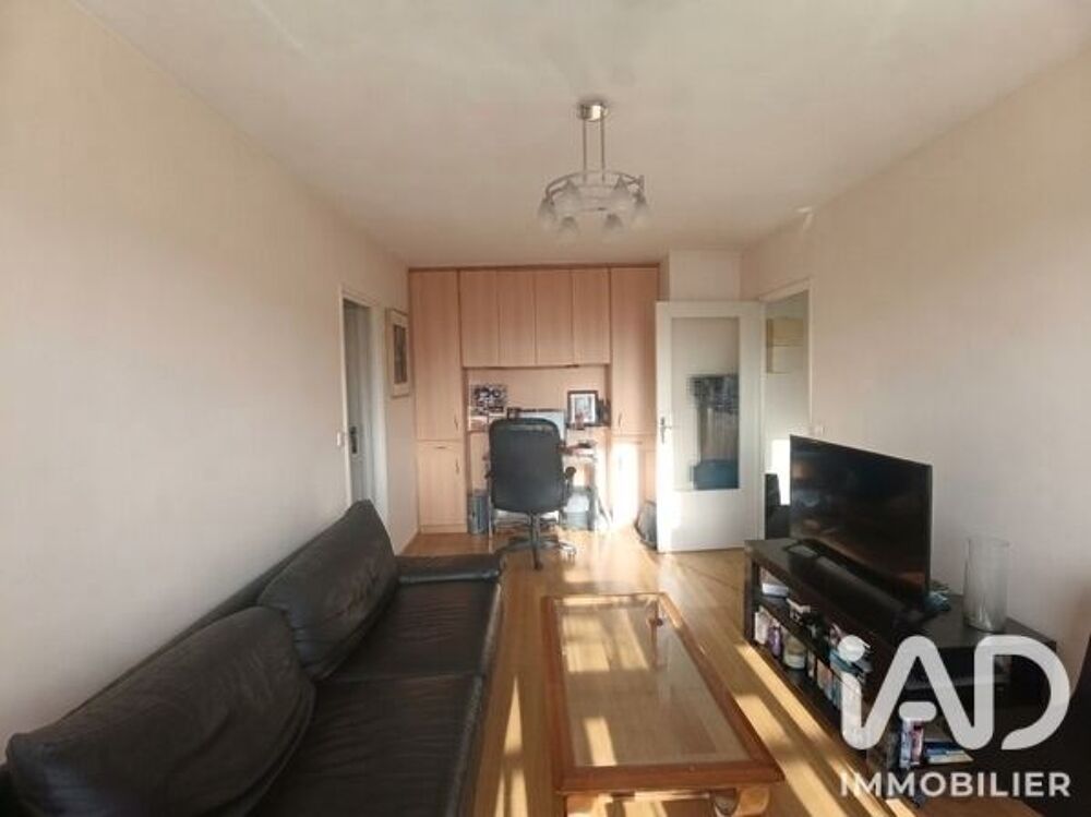 Vente Appartement Vente Appartement 2 pièces Boulogne-billancourt