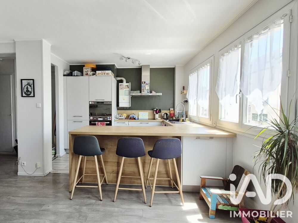 Vente Appartement Vente Appartement 3 pièces Le havre