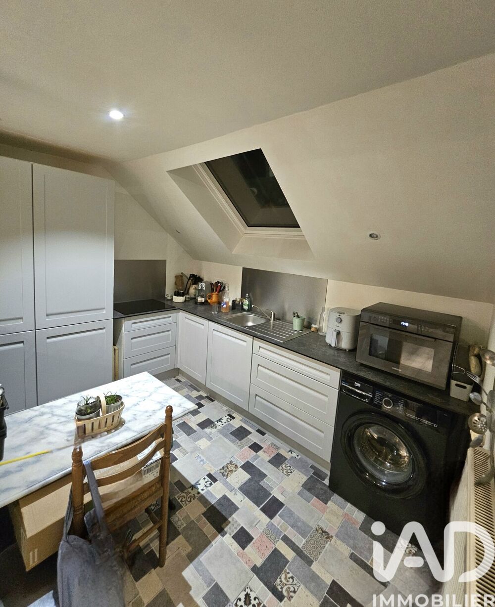Vente Maison Vente Maison/villa 5 pièces Artannes-sur-indre