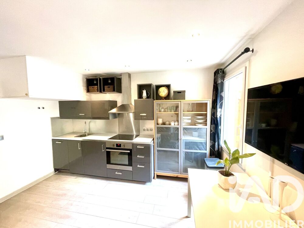 Vente Appartement 1 pièce