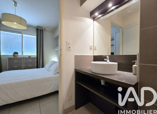  Appartement à vendre 1 pièce 14 m²