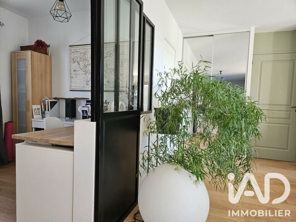 Vente Maison Vente Maison/villa 5 pièces Orvault