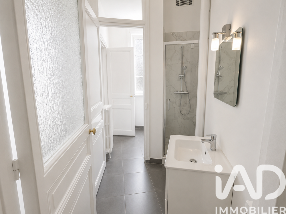 à vendre  Appartement Paris 17