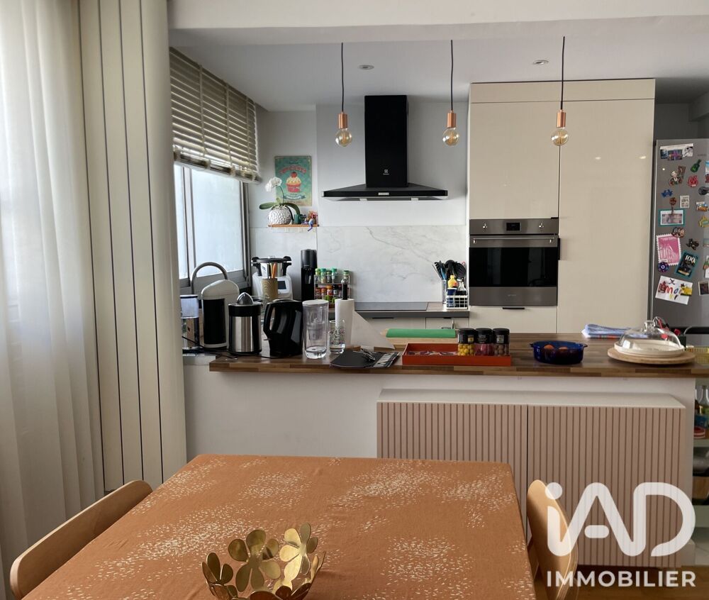 Vente Appartement Vente Appartement 3 pièces Toulouse