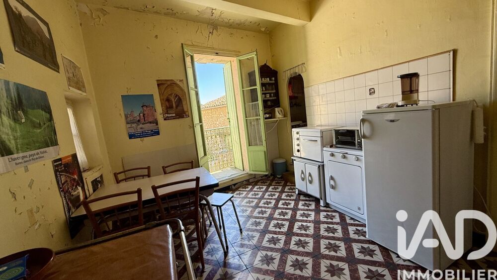Vente Maison de village 9 pièces