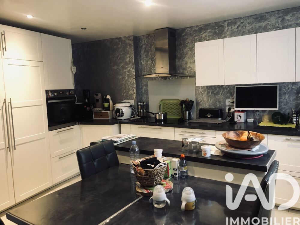 Vente Maison Vente Maison de ville 7 pièces Compiègne
