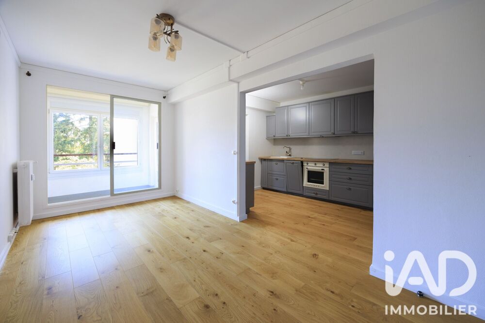 Vente Appartement Vente Appartement 3 pièces Écully