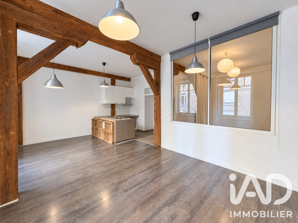 Vente Appartement Vente Appartement 2 pièces Nantes
