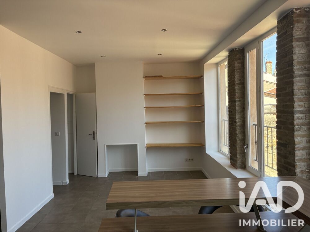 Vente Appartement Vente Duplex 2 pièces Lyon 5