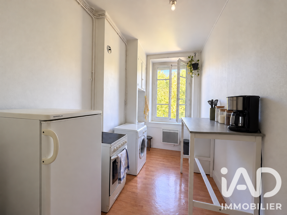 Vente Appartement Vente Appartement 2 pièces Lyon 7