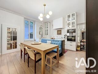  Maison à vendre 7 pièces 260 m²