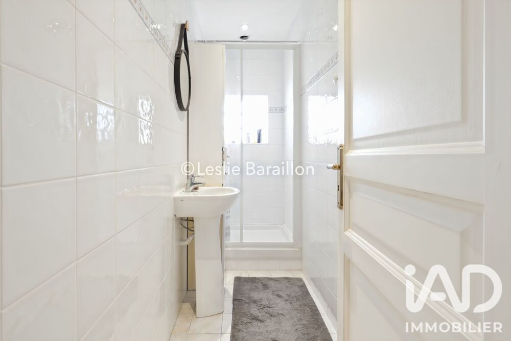 à vendre  Maison Le Perreux-sur-Marne (94170)
