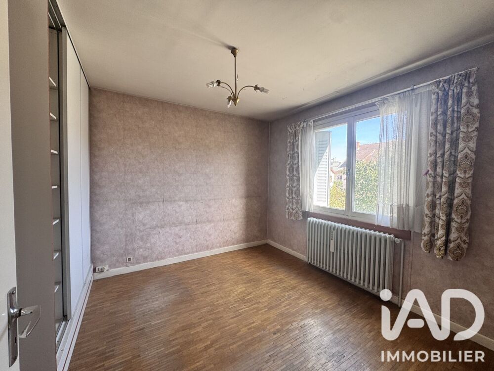 Vente Appartement Vente Appartement 8 pièces Lyon 8