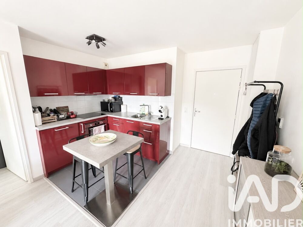 Vente Appartement Vente Appartement 2 pièces Rambouillet