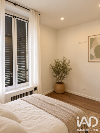  Immeuble à vendre 146 m² Corbeil-essonnes